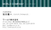 素材0073