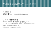 素材0083