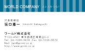 素材0088
