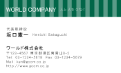 素材0093