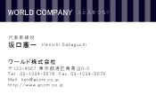 素材0099