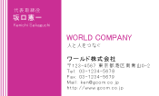 素材0002