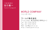 素材0003