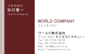 素材0006
