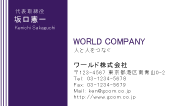 素材0025