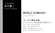 素材0027