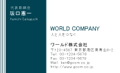 素材0042