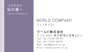 素材0044