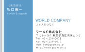 素材0052