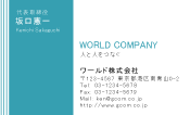 素材0068