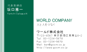 素材0093
