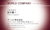素材0004