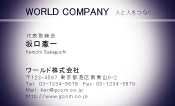 素材0022