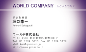 素材0025