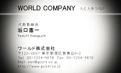 素材0027