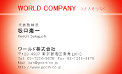 素材0031