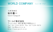 素材0034