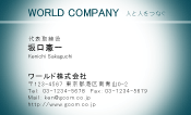 素材0042