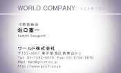 素材0044