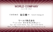 素材0004