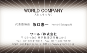 素材0005