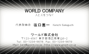 素材0027