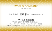 素材0041