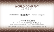 素材0071