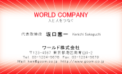 素材0074