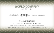 素材0078