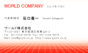 素材0001