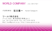 素材0002
