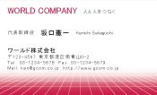 素材0003