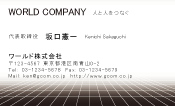 素材0005