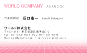 素材0007