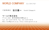 素材0009