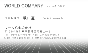 素材0026
