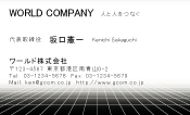 素材0027