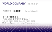素材0058