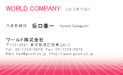 素材0084