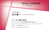 素材0003