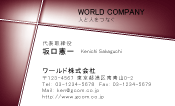 素材0004