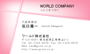 素材0007