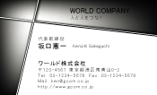 素材0027