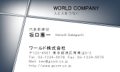 素材0033