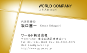 素材0041