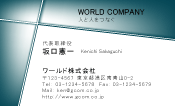 素材0042