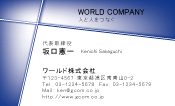 素材0047