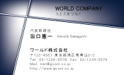 素材0076