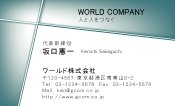 素材0083